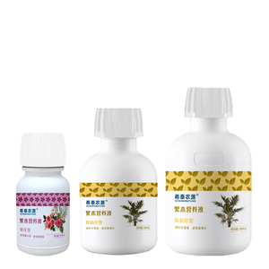 ต้นไม้ผลไม้และดอกไม้ของแท้ต้นกล้าที่แข็งแรงจะทำการรดน้ำรากเพื่อควบคุมความเป็นกรดของดิน - Product Image 4