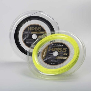 Cordage de <span class=keywords><strong>badminton</strong></span> super sonore de haute qualité en nylon 16X durable, longueur 200m, diamètre 0,7mm, type rebondissant, jaune - Product Image 5