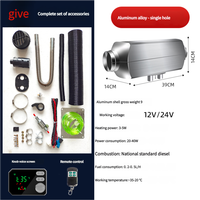 2KW 12V voiture bateau Air Diesel Kit de chauffage de stationnement 12V 5KW 8KW caravane chauffage camion réchauffeur d'air aluminium