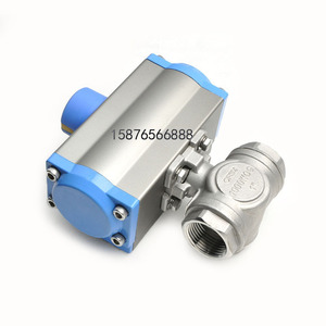 วาล์วจ่ายอากาศไฮเดลเบิร์ก M2.148.2011 1/2 นิ้ว พอร์ตสำหรับสื่อน้ำอุณหภูมิปกติ - Product Image 5