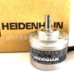 ตัวเข้ารหัสแบบหมุน Heidenhain รุ่น ERN 1123 2500 5ZS15-HB แบบเพิ่มค่าทีละหนึ่ง ขนาด 58 มม. อุปกรณ์อัตโนมัติ - Product Image 3