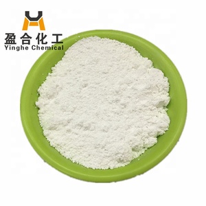 난연제 수화 알루미나 분말 - Product Image 4