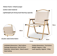 Chaise de camping pliante d'extérieur en acier carbone, tissu Oxford double couche, accoudoirs en hêtre, légère (3,1 kg), charge maximale 135 kg, couleur kaki Kermit