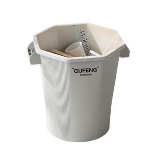 Cubo de Basura Octagonal Gufeng de 33.5 cm, Gran Capacidad, Uso Interior y Exterior - Product Image 4