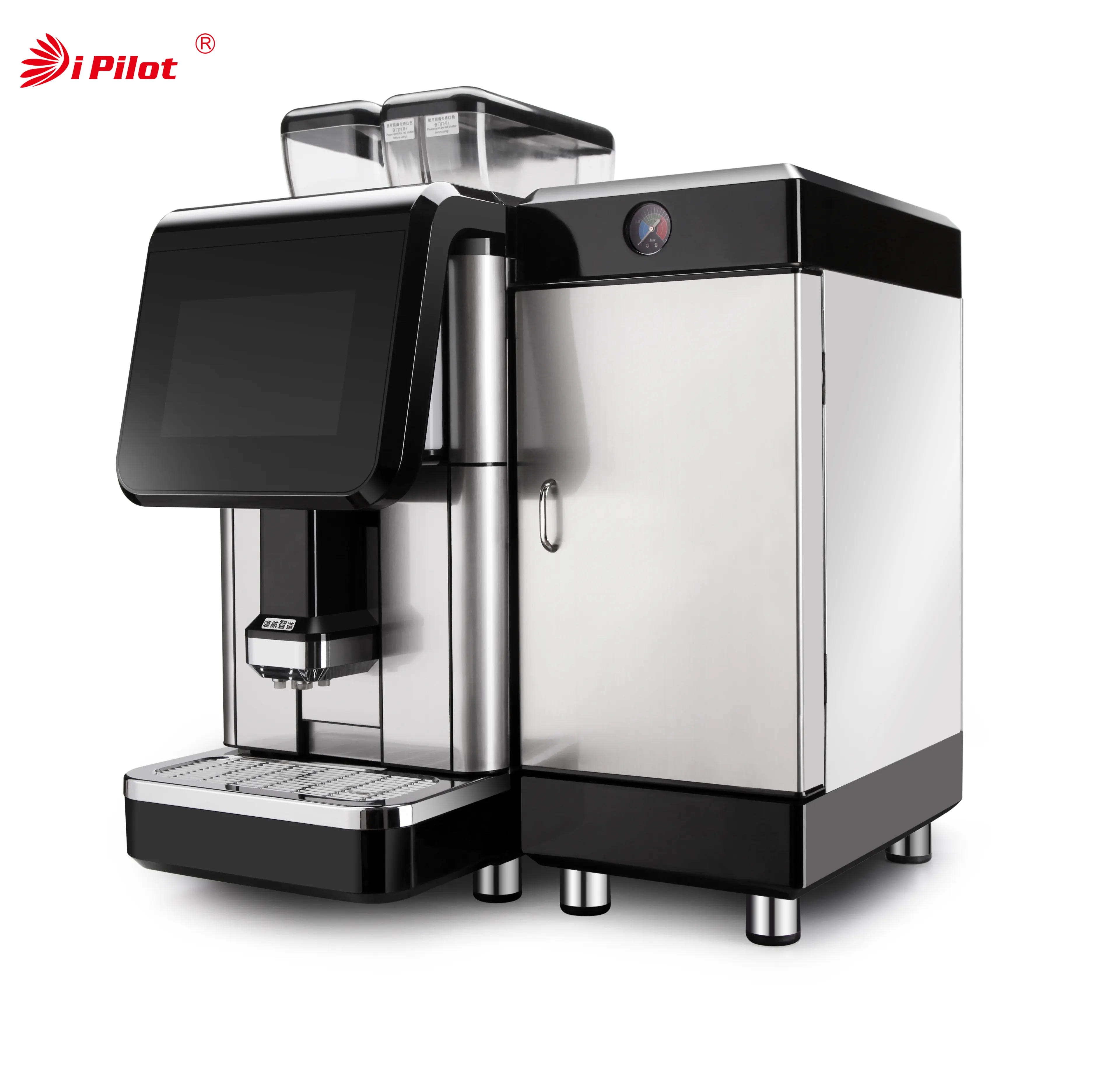 Automatic Espresso Machine for coffee shop - Phaeton