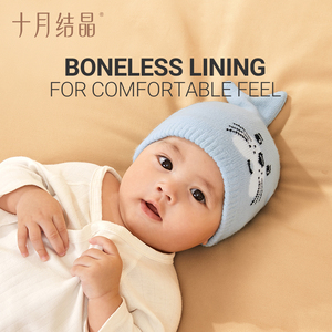 Ropa de bebé al por mayor <span class=keywords><strong>gorro</strong></span> de punto con forma de animal de dibujos animados de <span class=keywords><strong>invierno</strong></span> para mantener el calor - Product Image 5