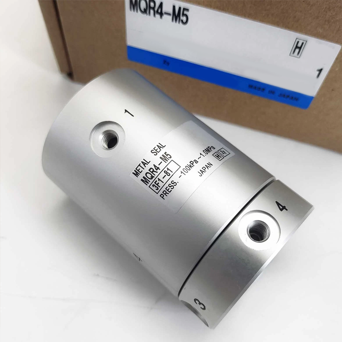 Brand New Original Authentic MQR4-M5 Low Torque High Speed Rotary ... - High Performance Product New Programme Options Plans