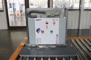 Interruptor de Circuito al Vacío de Cobre Trifásico de Alta Tensión para Interiores Bibo Kechang KC-CB, 12kv, Capacidad de Ruptura de 50kA, a Prueba de Explosiones KC-CB C - Product Image 5