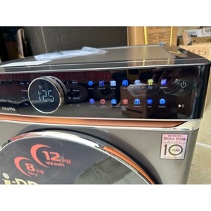 i-DD Inverter Front Load <b>Washer</b> Dryer Combo 12kg 8kg Condensing Stainless Steel Single Tub Electric - Product Image 4