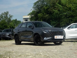 รถยนต์พลังงานใหม่ Changan Blue Whale Smart Electric IDD รุ่นปี 2024 ระยะทางวิ่ง 125 กม. มีจำหน่ายทั้งแบบใหม่และมือสอง - Product Image 1