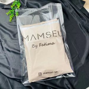 Sac en OPP transparent de haute qualité, logo personnalisé imprimé, sac en plastique pour emballage de t-shirts, sac pour vêtements avec ruban adhésif - Product Image 2