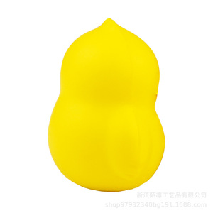 Pu Foam Slow <b>Rebound</b> Chick Stress Relief Toy For Kids 2 To 4 Years Unisex Fidget Toy Cartoon Decorative Item - Product Image 2