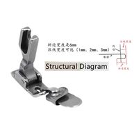 P351 Pied presseur à ourlet pour machine à coudre, pour ourlets droits ou arrondis, compatible avec tous les types de machines à coudre à plat