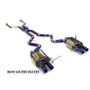 Sistema de escape de válvula de silenciador tubo de titanio resonante dual adecuado para BMW M3 E90/e92/e93 V8 4.0l - Product Image 2