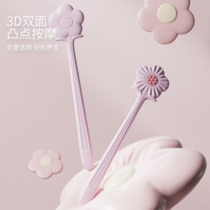 Planche de massage en plastique pour le dos et les épaules, outil de bien-être et de soulagement, 36 cm - Product Image 2