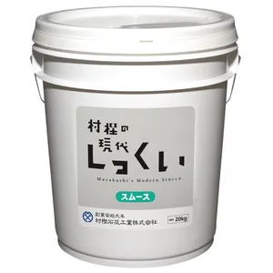 Gendai shikkui plâtre de chaux liquide lisse écologique pour la construction