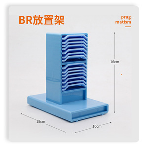 Soporte para bandejas dentales de 15x10x16cm, estante azul para bandejas de impresión para equipos de cuidado bucal - Product Image 1