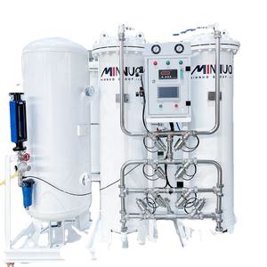 Minnuo marca 50Nm3/H generador de oxígeno portátil para Sudáfrica - Product Image 4