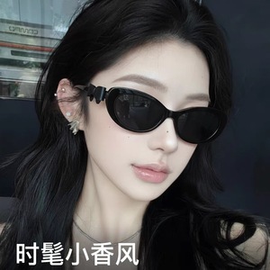 Gafas de sol estilo ojo de gato para mujer, montura completa, protección UV400, estilo retro, nuevo diseño 2025 - Product Image 1