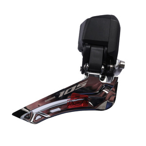 <span class=keywords><strong>SHIMANO</strong></span> <span class=keywords><strong>105</strong></span> R7170 DI2 groupe 2x12 vitesses vélo de route groupe électronique avec R7170 double levier de commande dérailleur <span class=keywords><strong>avant</strong></span>/arrière - Product Image 3
