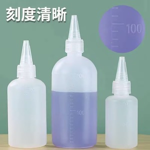 Mingxu Pointed Nose <b>Plastic</b> <b>Bottle</b> 50ml 100ml 200ml Graduated <b>Squeeze</b> <b>Bottle</b> For Pigment Mixing And Liquid Storage - Product Image 1