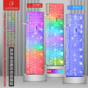 Teclado con cable transparente Doni Kb101 Rgb con sensación mecánica para juegos y portátiles - Product Image 1