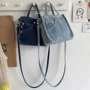 Benutzer definierte Logo Denim Tasche ins koreanische Version von coolen Kunst Trend Hand Frachtbrief Einkaufstasche Frauen - Product Image 3