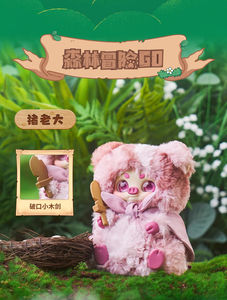 P O P Matr الأصلي الأصلي Cino حكاية خرافية معركة أفخم لطيف لعبة الكرتون PVC حقيقي الغامض أعمى مربع للهدايا LUAUBB - Product Image 5