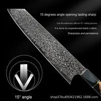 Couteau de chef ambré VG10 de 8 pouces avec logo personnalisé, manche en résine époxy, couteau japonais en cuivre damassé