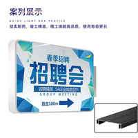 Publicité extérieure 3d lettre signe acrylique boîte à lumière ronde flexion 6cm 8cm 10cm profilé en aluminium pour banque pour bar