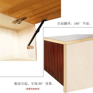 Furniture <b>Hinge</b> 2 Mm Iron Flush Mount Multi Angle <b>Table</b> Coffee <b>Table</b> Desk Support Black Countertop Concealed <b>Hinge</b> - Product Image 2