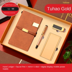 2024 ans Nouvelles idées de produits Ensemble de cadeaux d'affaires 4-en-1 Stylo <span class=keywords><strong>pour</strong></span> ordinateur portable Disque USB Promotionnel Banque d'alimentation Ensemble de cadeaux <span class=keywords><strong>Idée</strong></span> de création d'entreprise - Product Image 3