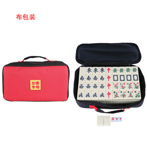 Fichas de Mahjong de Melamina Color Marfil de 36-44 mm, para Jugar a Mano, con Bolsa de Tela - Product Image 5