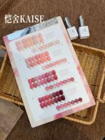 KAISE Kit de Gels UV LED Transparents Multicolores 30 Couleurs 2025 Nouveauté Longue Durée Sans HEMA Sans TPO Paillettes pour Salon de Manucure Vente en Gros