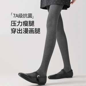 Leggings de Invierno para Mujer, Color Sólido, Tejido Grueso Elástico, Cintura Alta, Algodón/Fibra de Bambú, Ropa Exterior Juvenil de 18 a 40 Años - Product Image 4