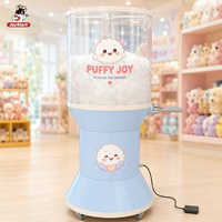 Machine à rembourrer les peluches portable DIY, mini, à moteur électrique, de table, haute efficacité, pour usage domestique et fêtes, 110V norme US