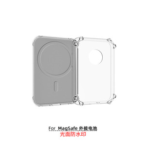 <span class=keywords><strong>Coque</strong></span> transparente antichoc 360° mate, fine, en TPU, compatible <span class=keywords><strong>MagSafe</strong></span> pour téléphone <span class=keywords><strong>APPLE</strong></span> <span class=keywords><strong>MagSafe</strong></span> - Product Image 2