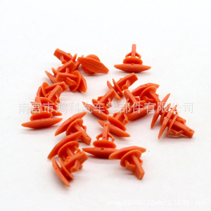 Honda Accord Civic Door Seal <b>Clip</b> 91530-SP1-003 Nylon Fastener for Repair Replacement - Product Image 2