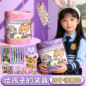 Cubo de Papelería con Diseño de Animales del Zoológico - Regalo Perfecto, Material Escolar, Caja Sorpresa - Product Image 6