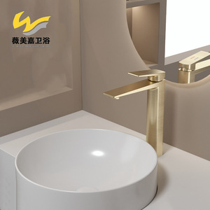 Grifo Mezclador Monomando de Lujo Totalmente en Cobre, Accesorios de Baño, Exportación Transfronteriza, Grifos de Lavabo Elevados para Encimera, Agua Fría y Caliente, Cerámica - Product Image 4
