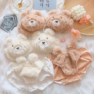 Teddy Bear Bra and Panties Sets Lingerie Plush Low-rise Cartoon <strong>Small</strong> <strong>Chest</strong> Gathered Sexy Breathable Adjustable Straps Wire Free - Product Image 1