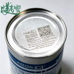 เครื่องเลเซอร์มาร์กกิ้ง CO2 กำลังสูง พร้อมโมดูลคัดแยกอัตโนมัติ สำหรับการทำเครื่องหมายที่ติดตามได้ ตามมาตรฐานระบบ Chestny ZNAK ของรัสเซีย - Product Image 5