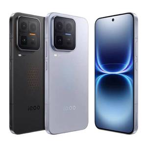 Best-seller ViVO IQOO 15 Ultra 5G Gaming Phone 6.85" AMOLED/Snapdragon 8 Elite Gen 5/Batterie 7400mAh/Charge 100W/OriginOS 6 - Product Image 1