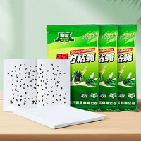 Bailing vend des pièges à mouches, des feuilles collantes pour mouches, des plaques collantes extra-larges pour mouches, des appâts à 0%-5% d'ingrédients actifs pour contrôler les insectes