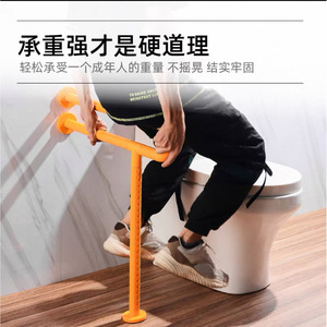 Barre d'appui WC en forme de U antidérapante en acier inoxydable, fixation murale, main courante de sécurité pour salle de bain, personnes handicapées - Product Image 4