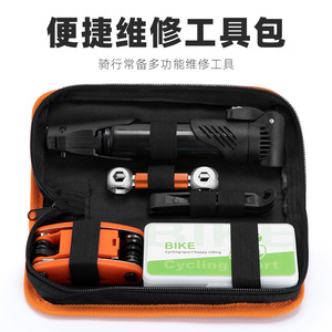 Kit de herramientas para reparación de bicicletas, juego de herramientas de aleación para bicicleta de montaña con bomba y llaves, paquete combinado - Product Image 5