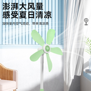 Small Standing Fan Table Fan With Remote Control Quiet Cooling For Home Dormitory Bedroom Use - Product Image 2