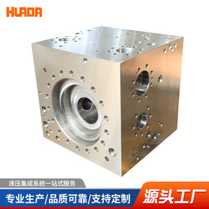 Bloc de soupapes hydrauliques Huada 1600T pour injection haute pression 400 bars 160 L/min en acier C45 - Product Image 3