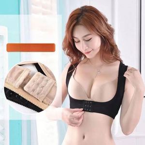 Soutien-gorge push-up liftant pour la poitrine, avec soutien dorsal, gaine amincissante, correction de la posture des épaules et amélioration de la poitrine - Product Image 2