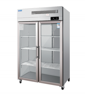 Vitrine Réfrigérée/Congélateur Commerciale Sans Givre à 2 Portes en Verre, Refroidissement par Air, pour Bar Arrière, Refroidisseur de Boissons pour Supermarché A1R - Product Image 4
